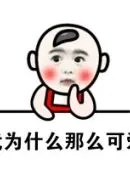 inter milan live rcti Selanjutnya, dia Shen Qingdai akan meluncurkan serangan kekerasan seperti jantung Gu Chi